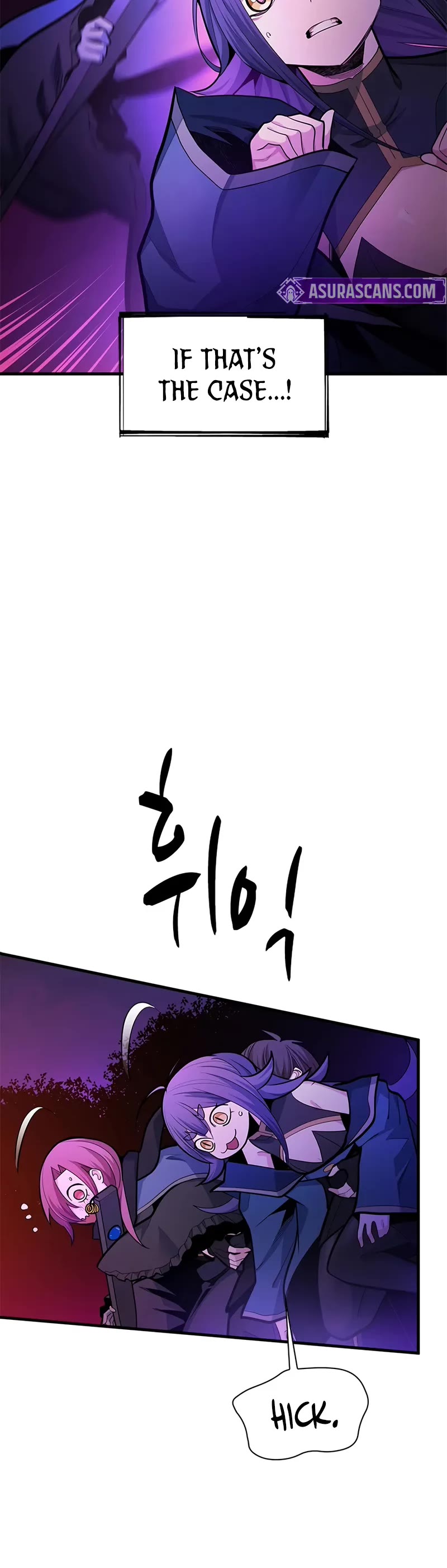 The Tutorial is Too Hard Chapter 237 page 16 - Chapter 237