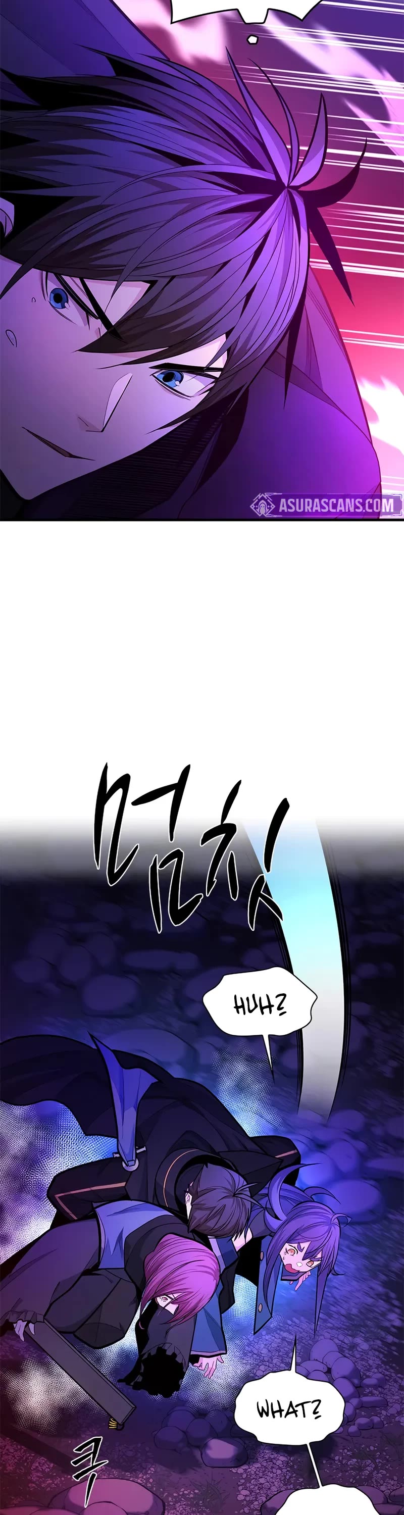The Tutorial is Too Hard Chapter 237 page 18 - Chapter 237