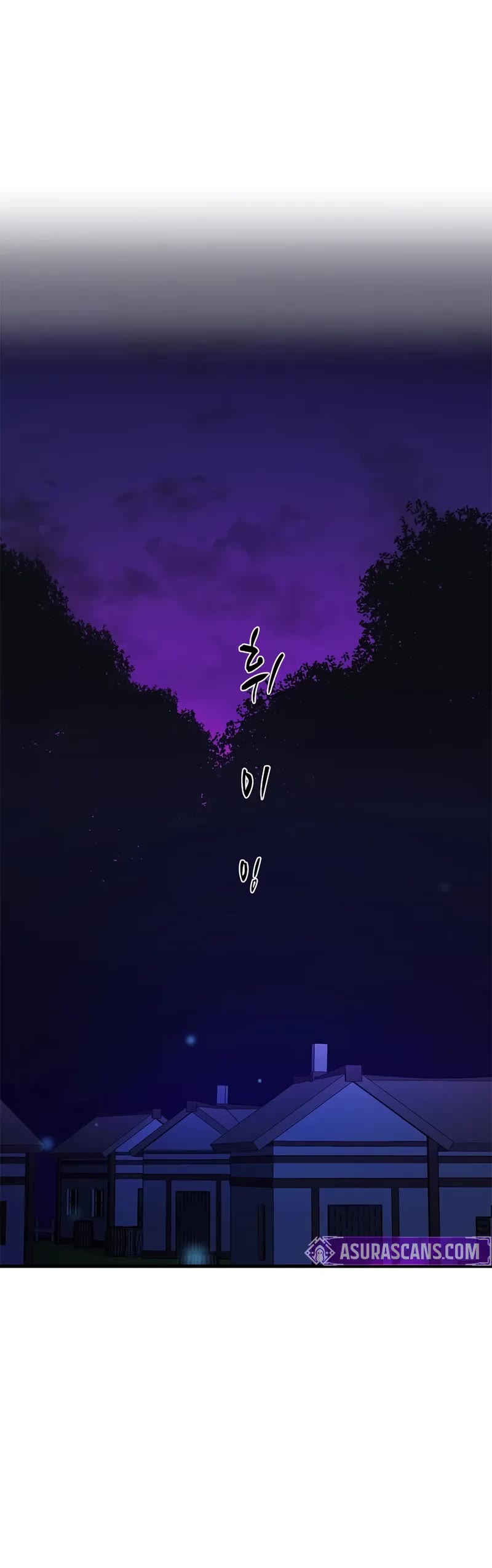 The Tutorial is Too Hard Chapter 237 page 21 - Chapter 237