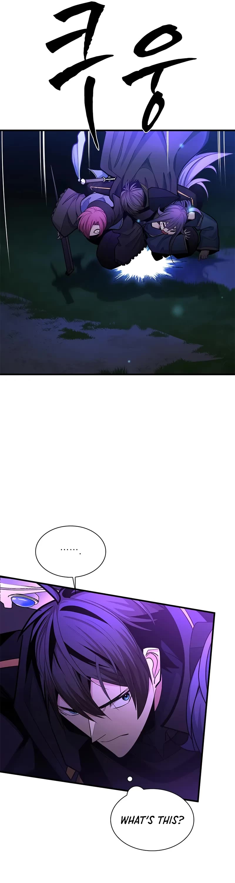The Tutorial is Too Hard Chapter 237 page 22 - Chapter 237