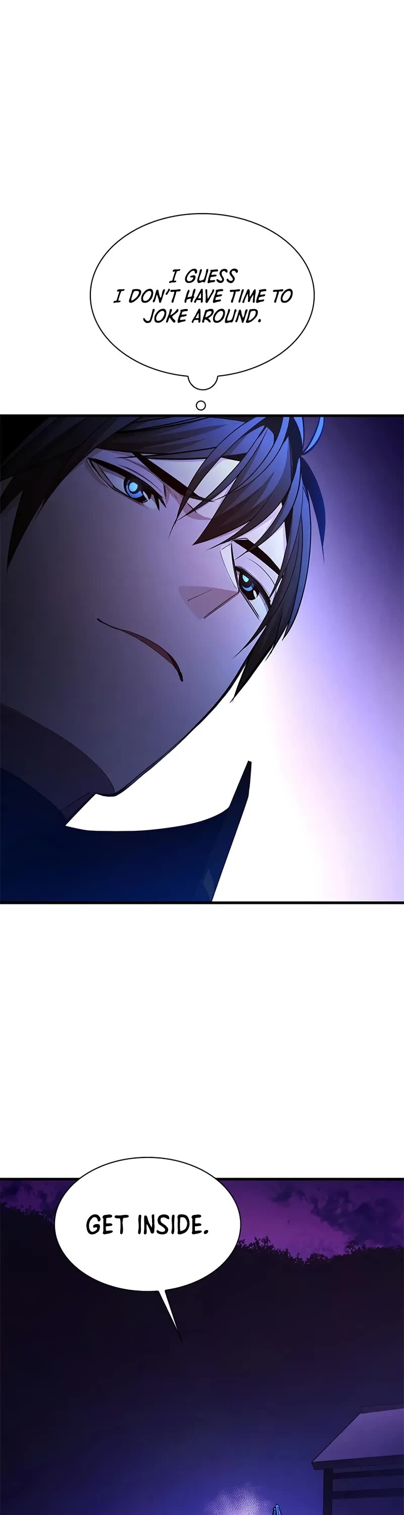 The Tutorial is Too Hard Chapter 237 page 43 - Chapter 237