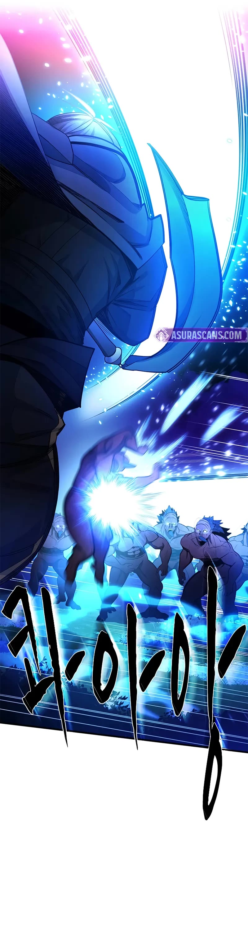 The Tutorial is Too Hard Chapter 237 page 52 - Chapter 237