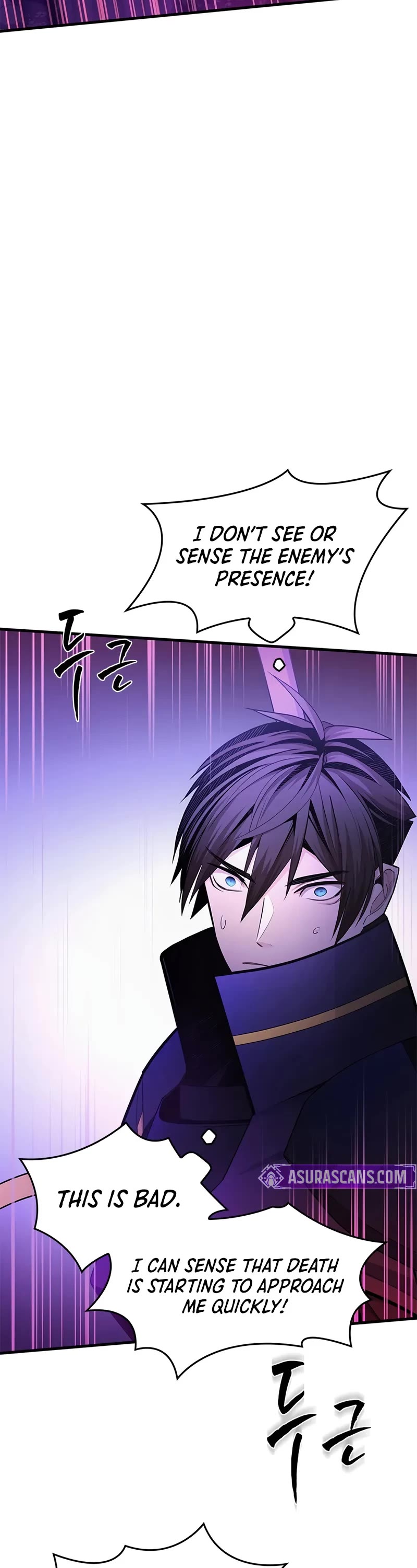 The Tutorial is Too Hard Chapter 237 page 8 - Chapter 237