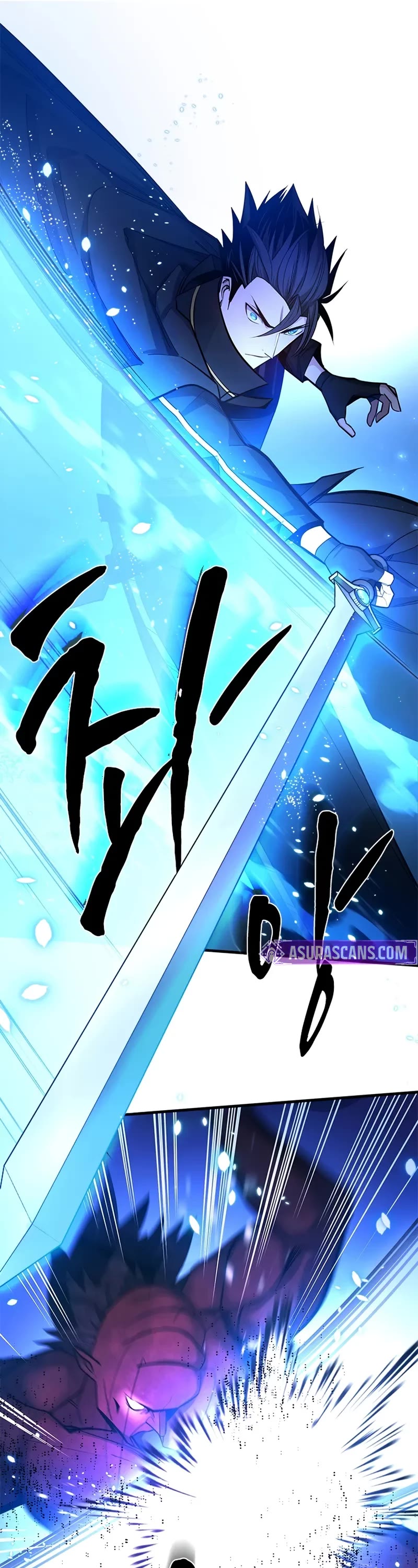 The Tutorial is Too Hard Chapter 238 page 12 - Chapter 238