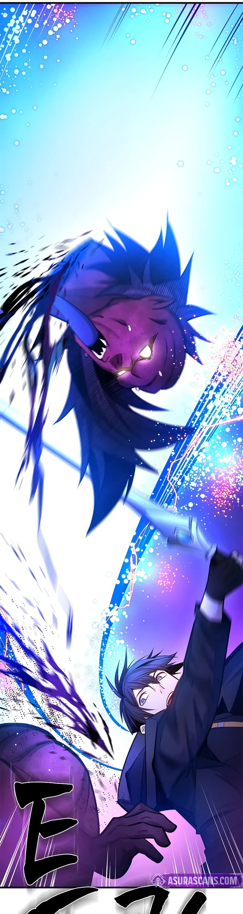 The Tutorial is Too Hard Chapter 238 page 16 - Chapter 238