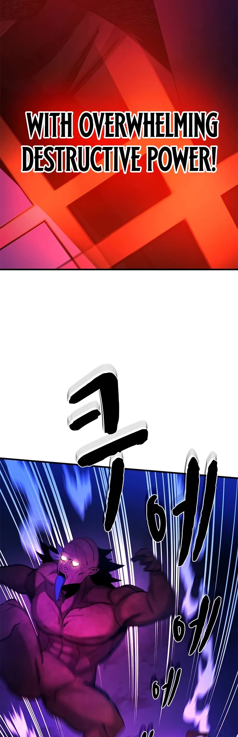 The Tutorial is Too Hard Chapter 238 page 19 - Chapter 238