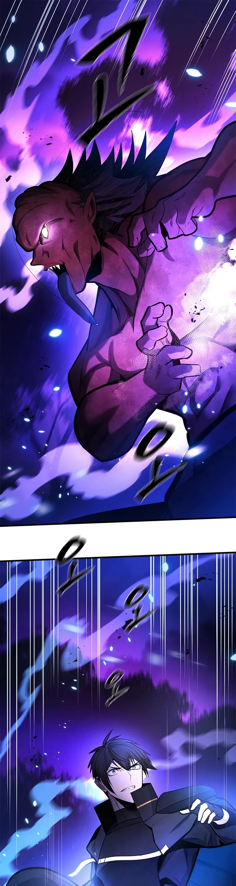 The Tutorial is Too Hard Chapter 238 page 2 - Chapter 238