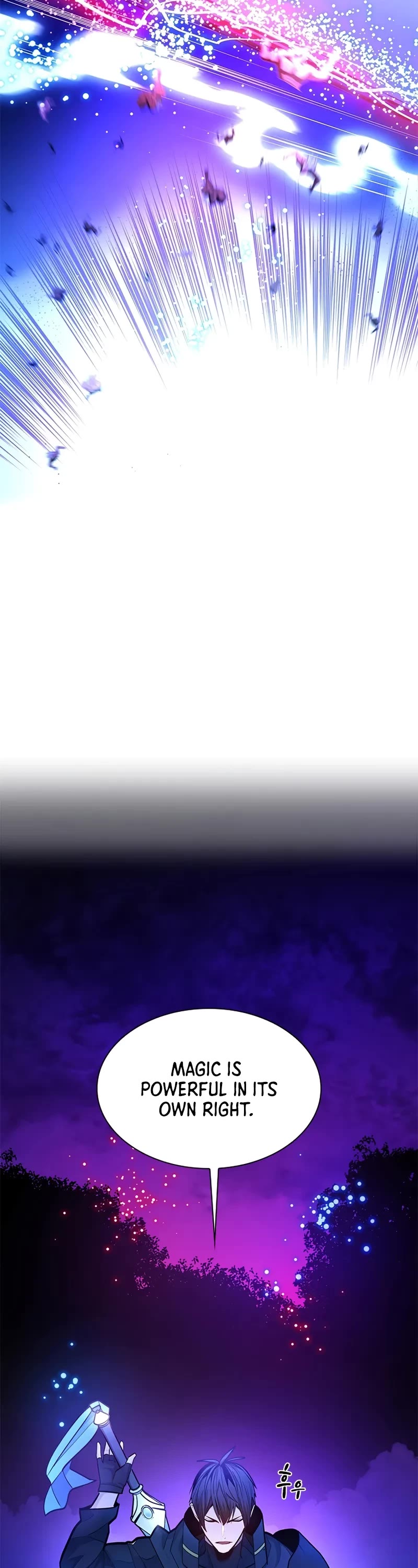 The Tutorial is Too Hard Chapter 238 page 27 - Chapter 238