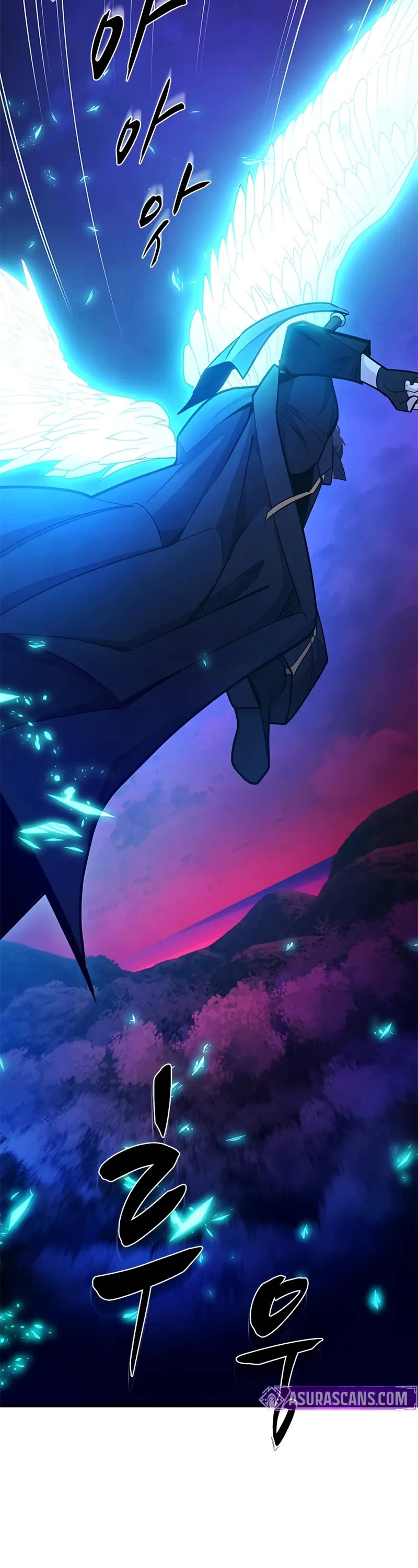 The Tutorial is Too Hard Chapter 238 page 37 - Chapter 238