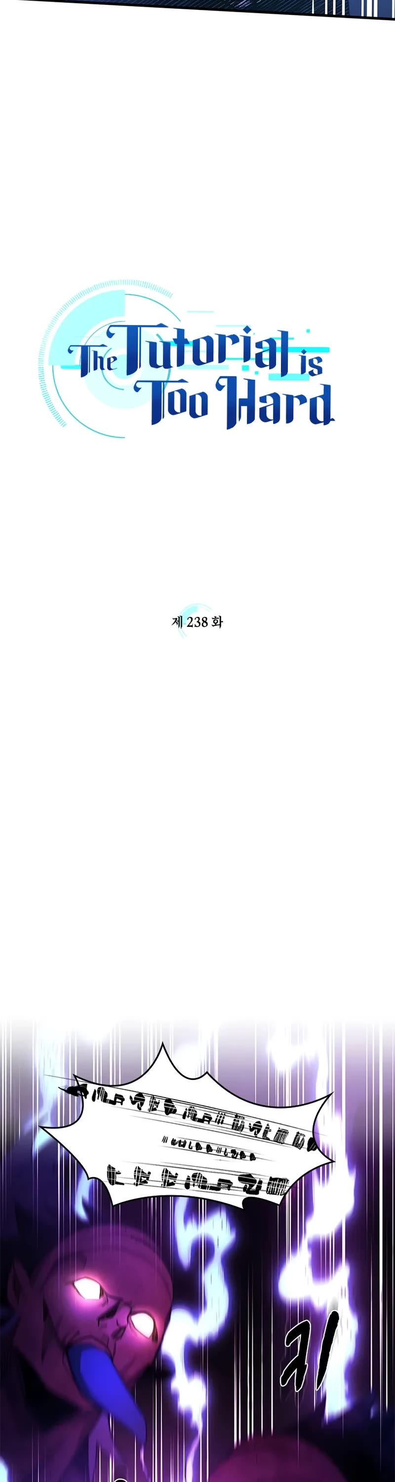 The Tutorial is Too Hard Chapter 238 page 4 - Chapter 238