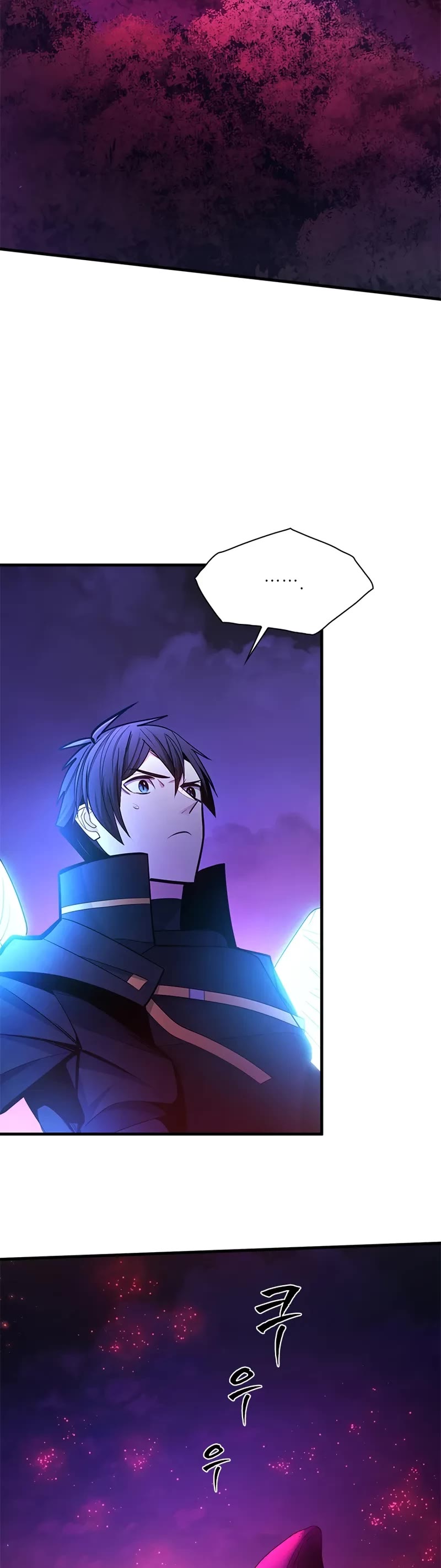The Tutorial is Too Hard Chapter 238 page 43 - Chapter 238