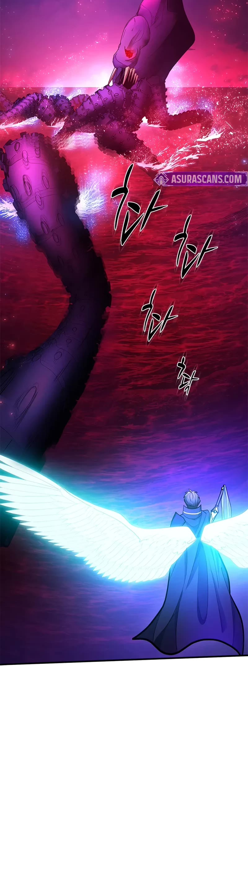 The Tutorial is Too Hard Chapter 238 page 44 - Chapter 238