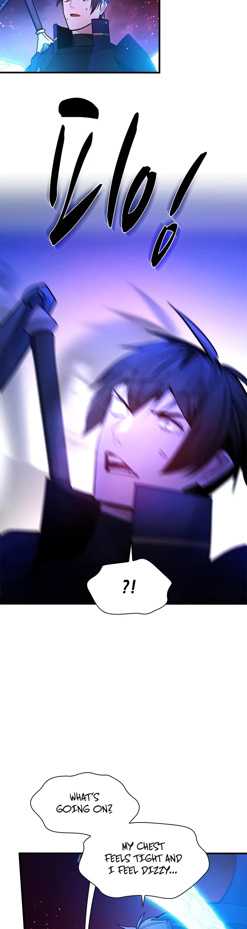 The Tutorial is Too Hard Chapter 238 page 46 - Chapter 238