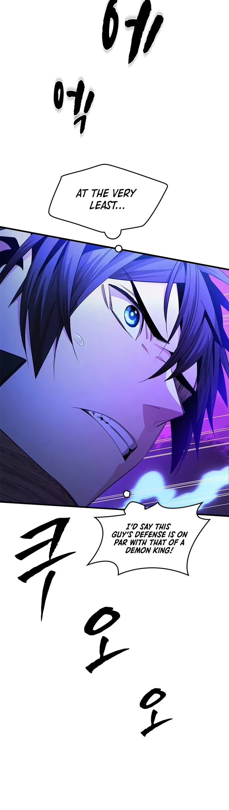 The Tutorial is Too Hard Chapter 238 page 6 - Chapter 238