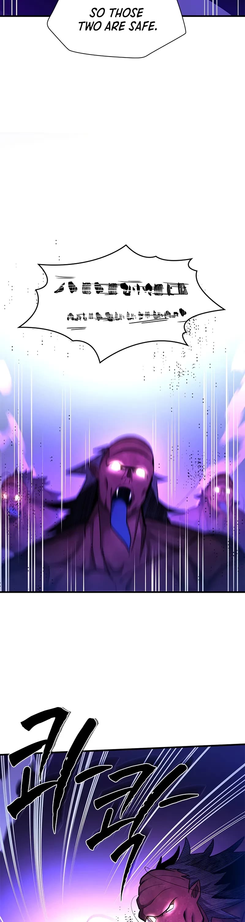 The Tutorial is Too Hard Chapter 238 page 9 - Chapter 238
