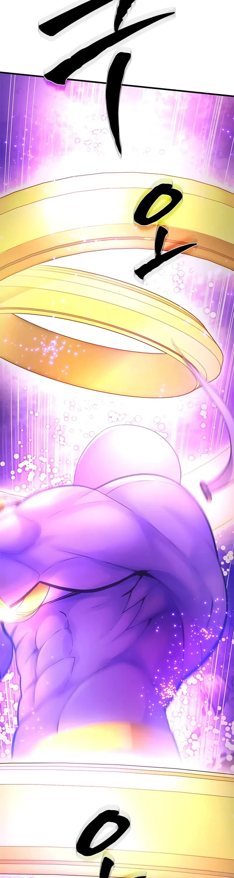 The Tutorial is Too Hard Chapter 239 page 13 - Chapter 239