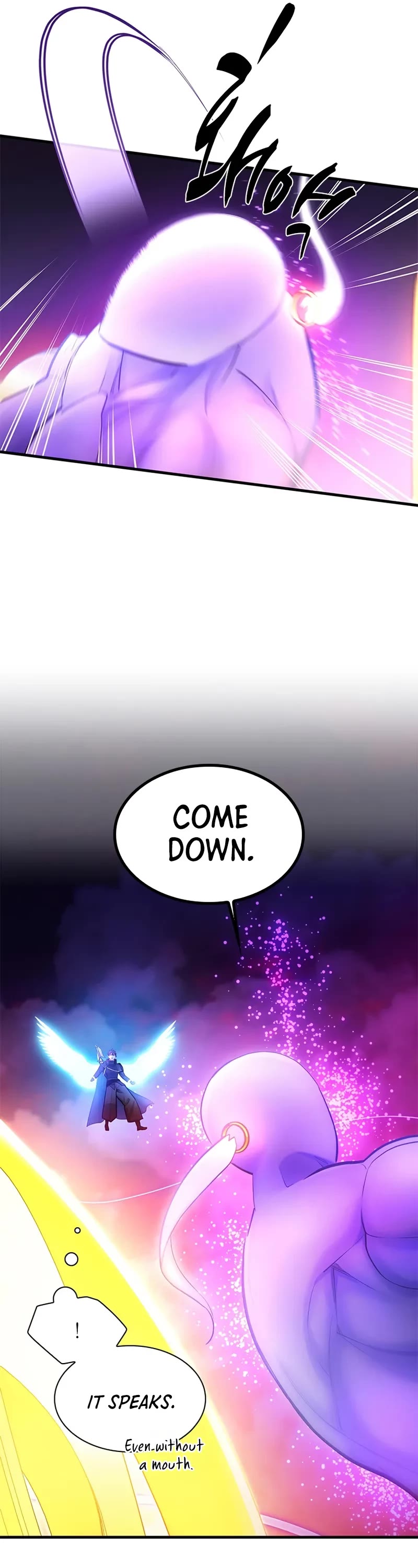 The Tutorial is Too Hard Chapter 239 page 17 - Chapter 239