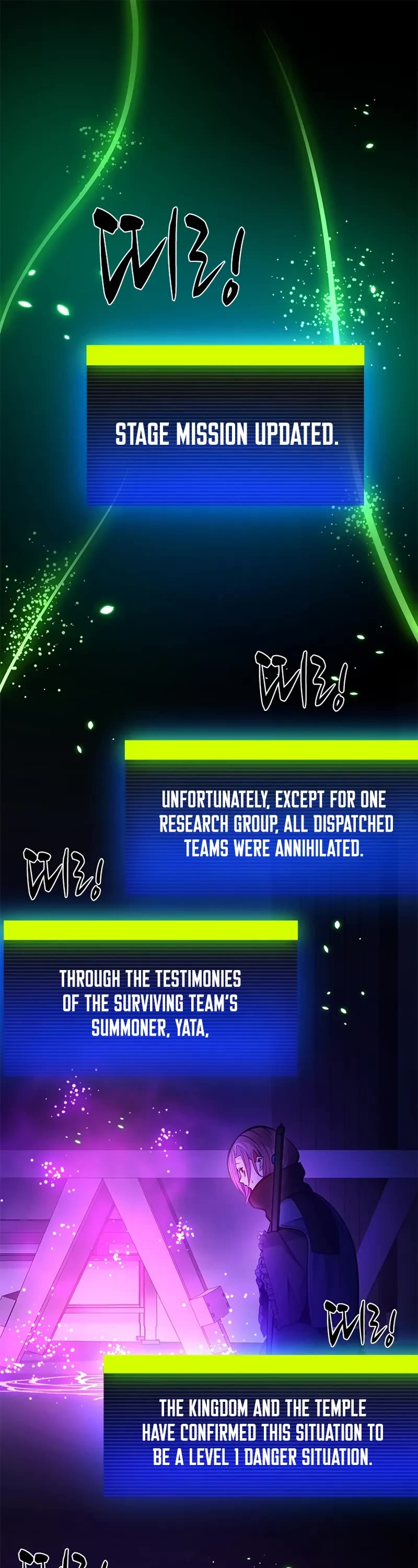 The Tutorial is Too Hard Chapter 239 page 2 - Chapter 239