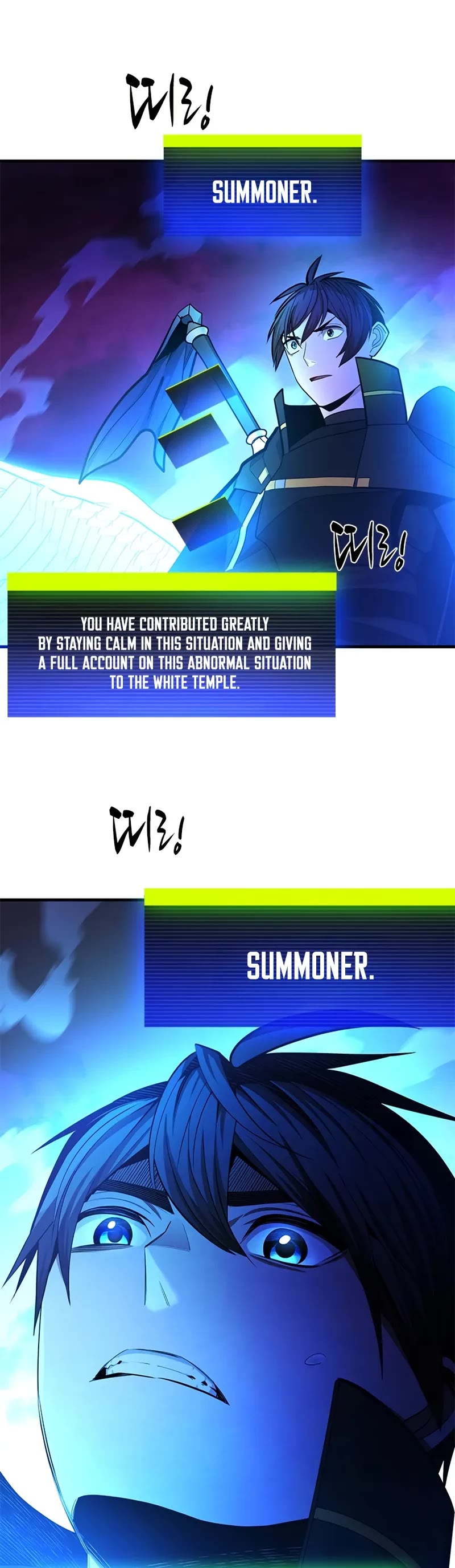 The Tutorial is Too Hard Chapter 239 page 5 - Chapter 239