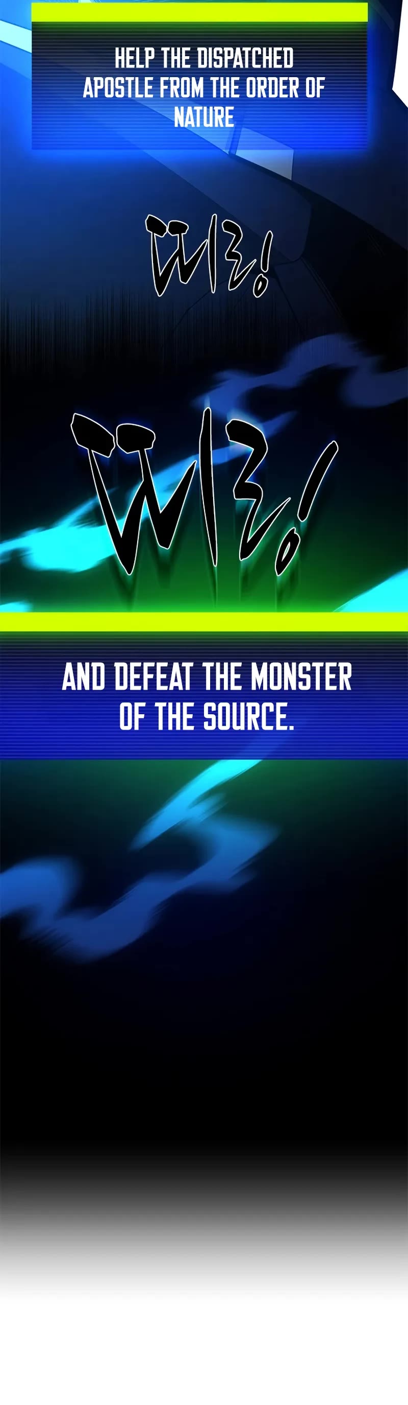 The Tutorial is Too Hard Chapter 239 page 6 - Chapter 239