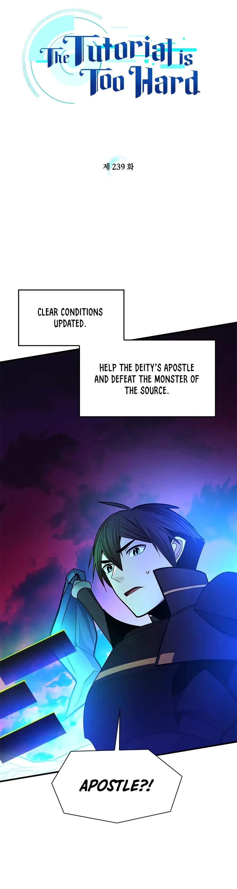 The Tutorial is Too Hard Chapter 239 page 7 - Chapter 239