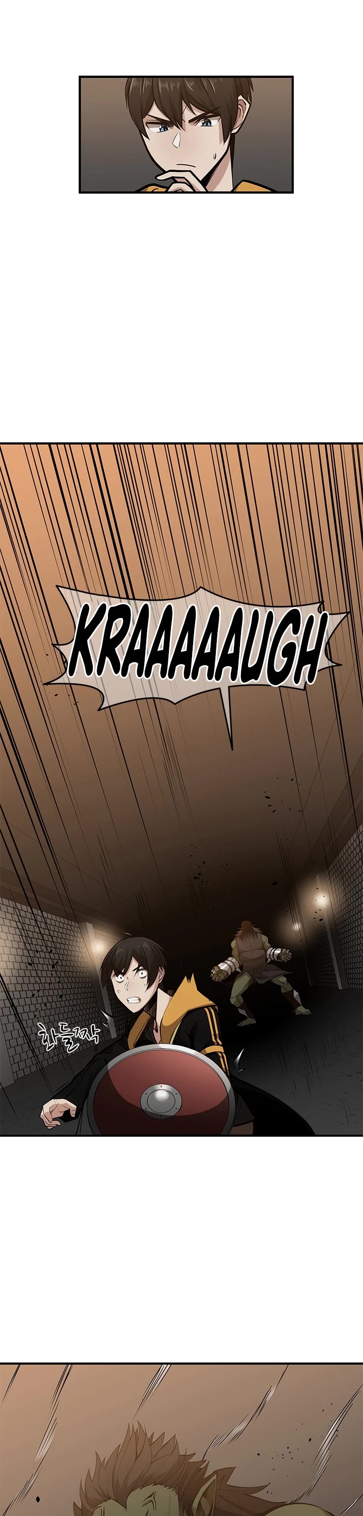 The Tutorial is Too Hard Chapter 24 page 10 - Chapter 24
