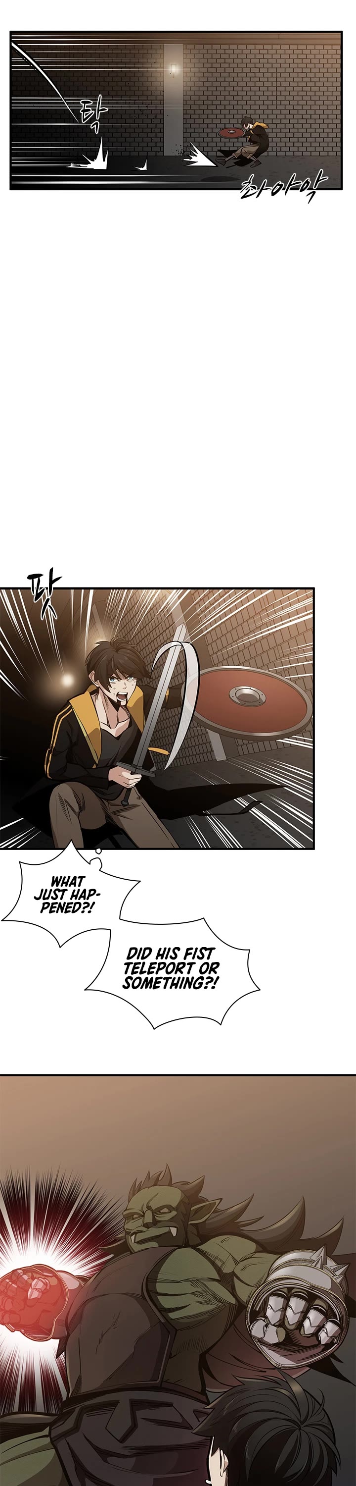 The Tutorial is Too Hard Chapter 24 page 15 - Chapter 24