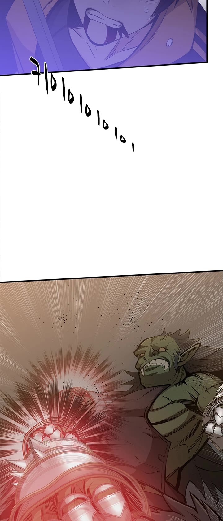 The Tutorial is Too Hard Chapter 24 page 17 - Chapter 24