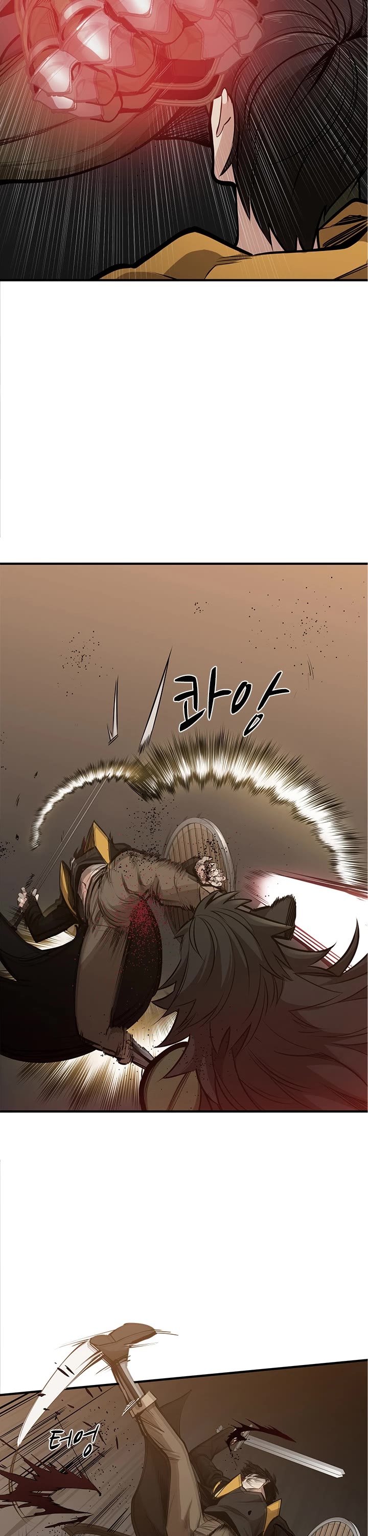 The Tutorial is Too Hard Chapter 24 page 18 - Chapter 24