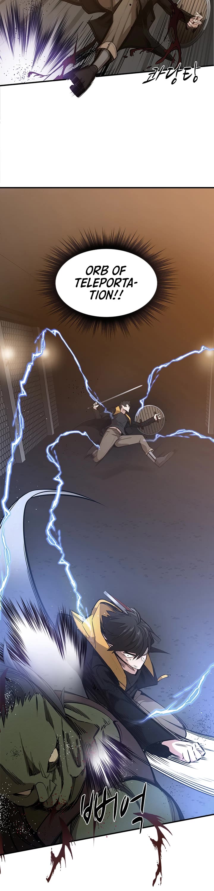 The Tutorial is Too Hard Chapter 24 page 19 - Chapter 24