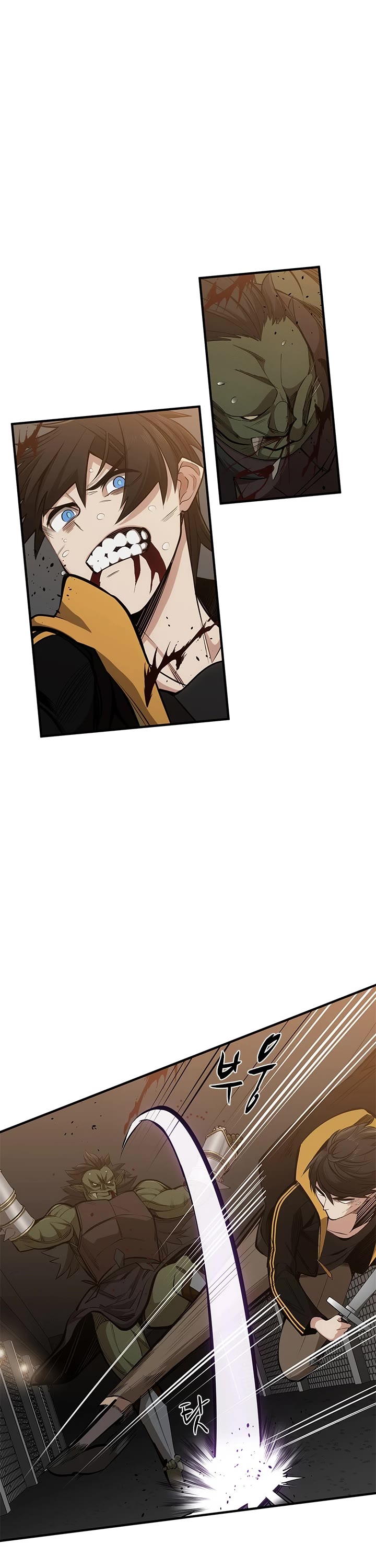 The Tutorial is Too Hard Chapter 24 page 20 - Chapter 24