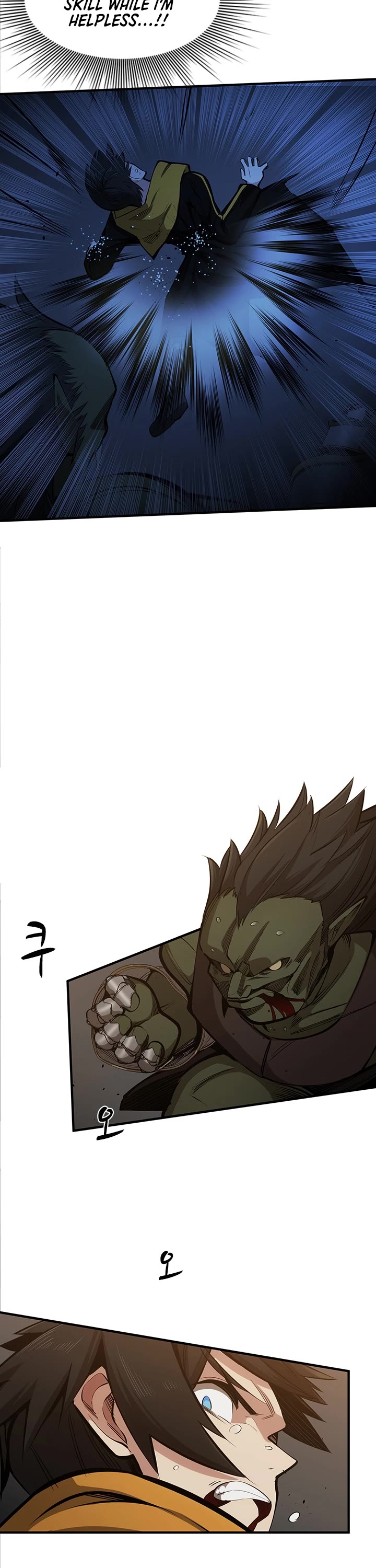 The Tutorial is Too Hard Chapter 24 page 22 - Chapter 24