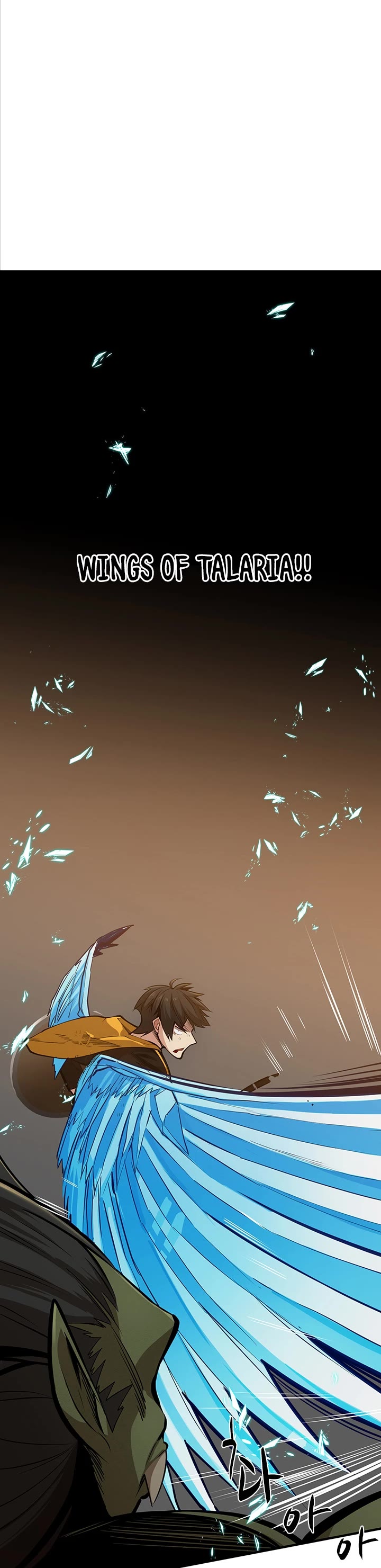 The Tutorial is Too Hard Chapter 24 page 23 - Chapter 24