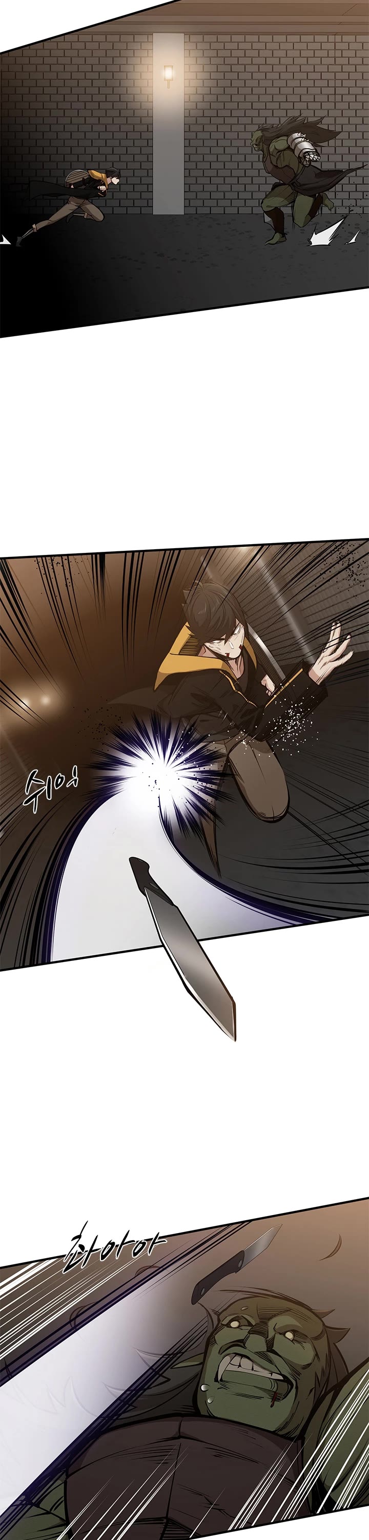 The Tutorial is Too Hard Chapter 24 page 29 - Chapter 24