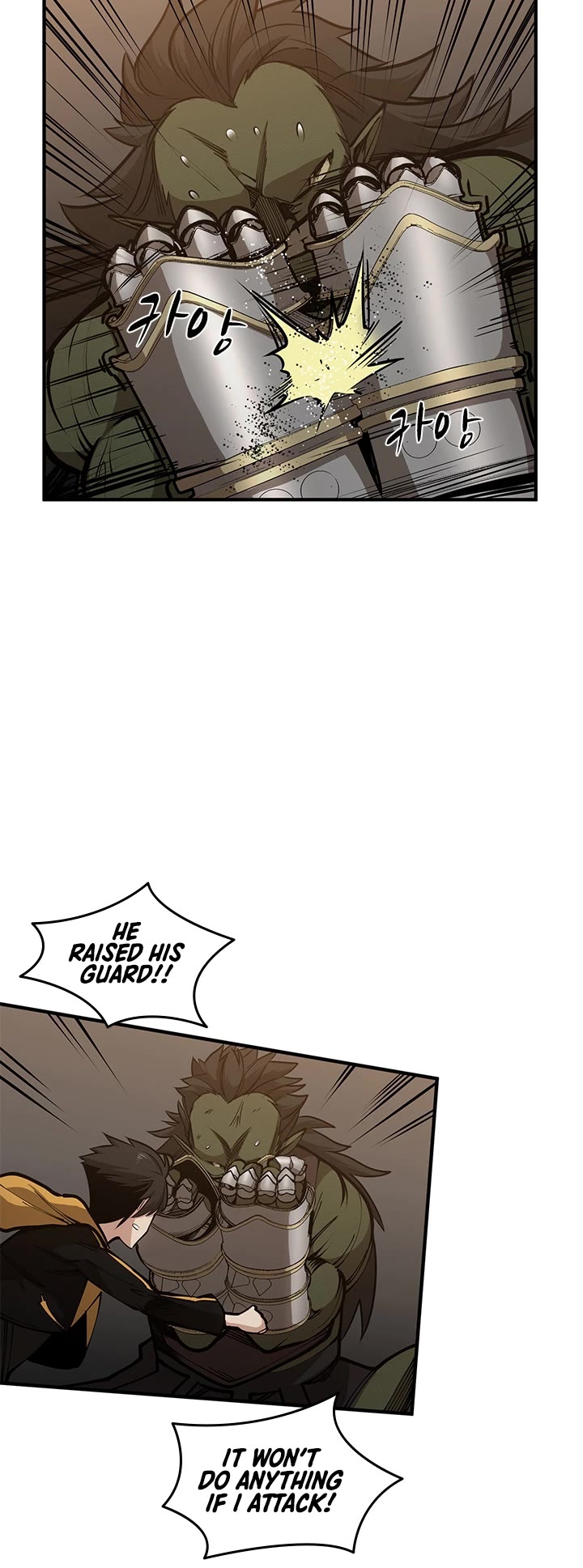 The Tutorial is Too Hard Chapter 24 page 31 - Chapter 24
