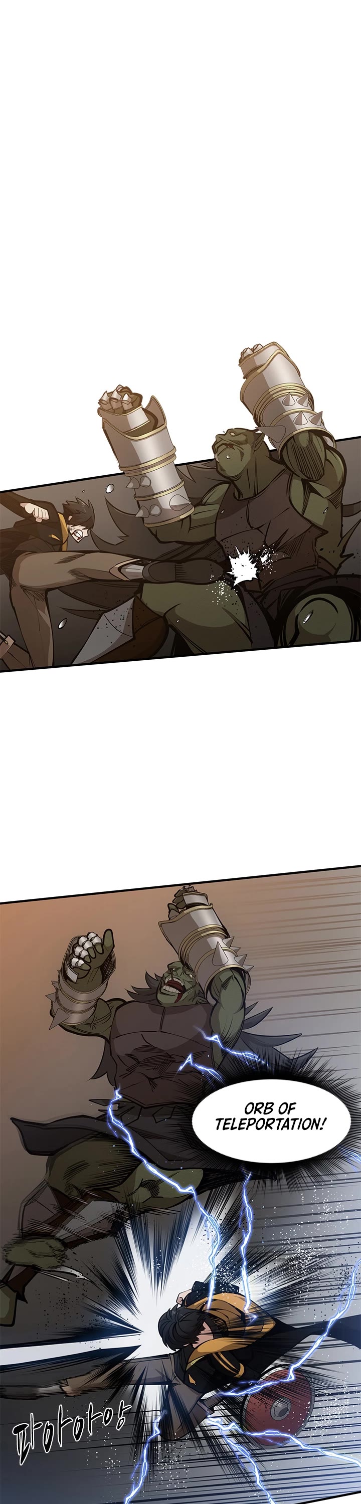 The Tutorial is Too Hard Chapter 24 page 33 - Chapter 24