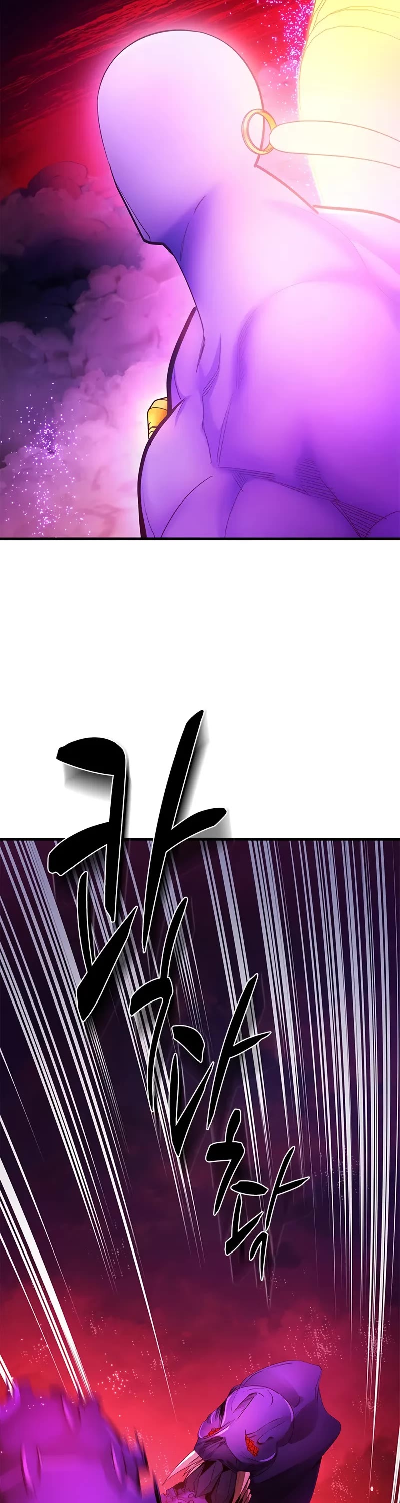 The Tutorial is Too Hard Chapter 240 page 23 - Chapter 240