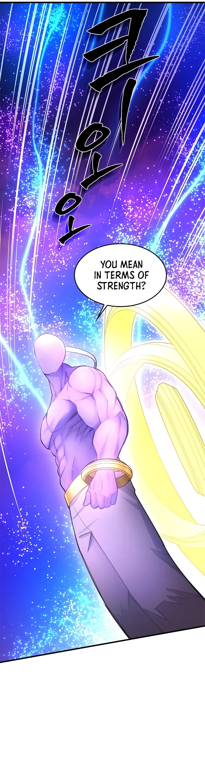 The Tutorial is Too Hard Chapter 240 page 27 - Chapter 240