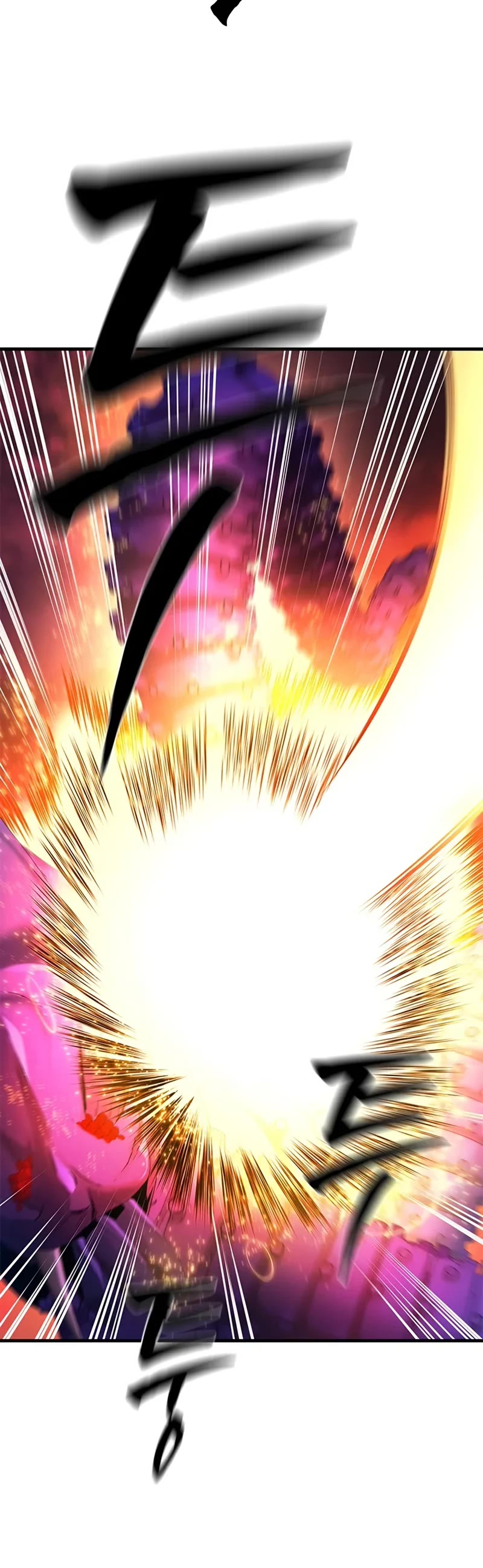 The Tutorial is Too Hard Chapter 241 page 16 - Chapter 241