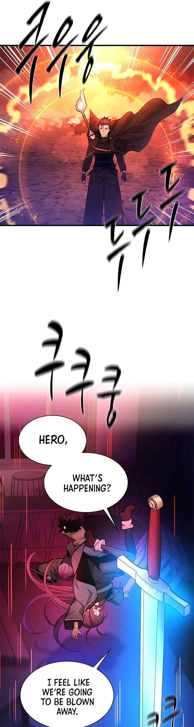 The Tutorial is Too Hard Chapter 241 page 17 - Chapter 241