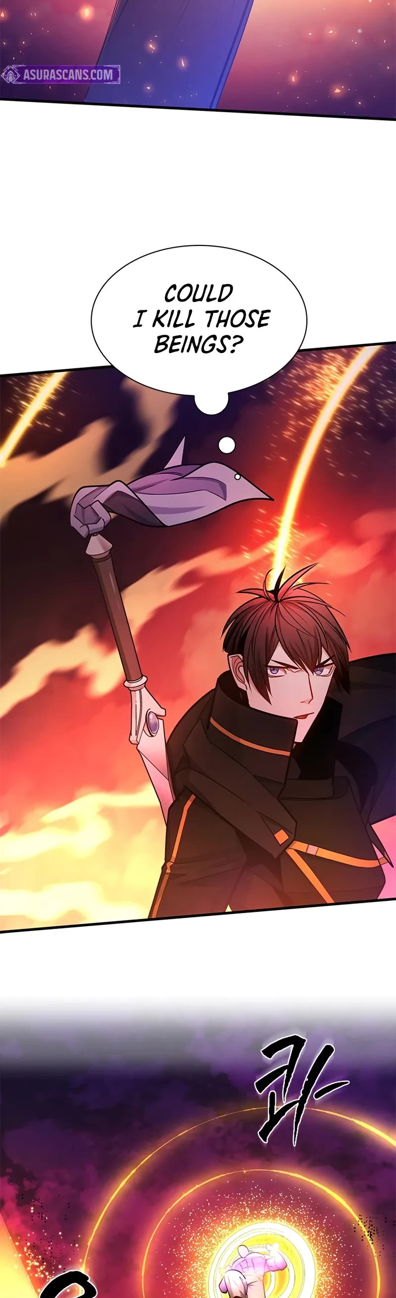 The Tutorial is Too Hard Chapter 241 page 25 - Chapter 241