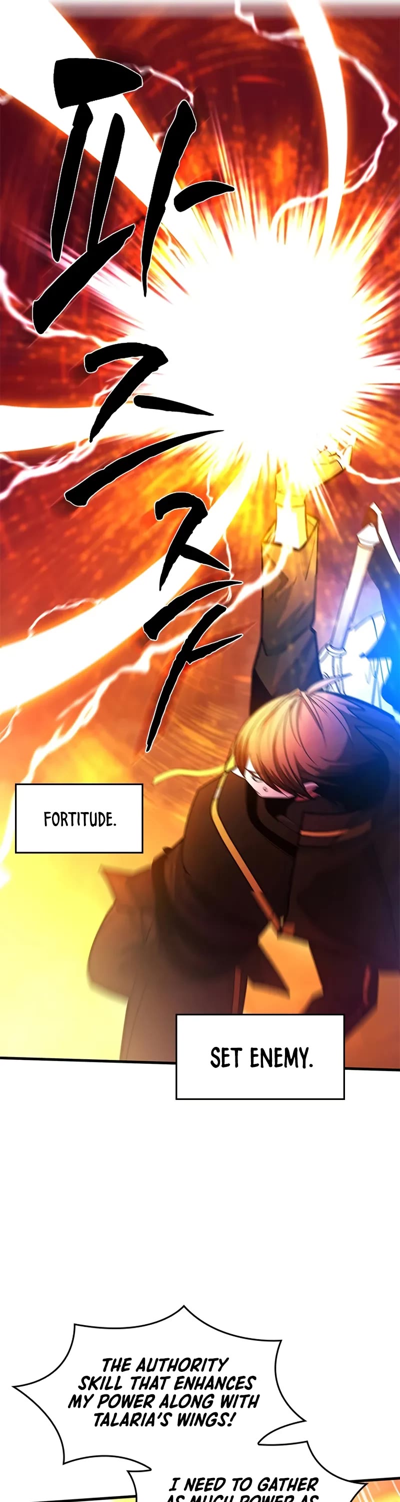 The Tutorial is Too Hard Chapter 241 page 47 - Chapter 241