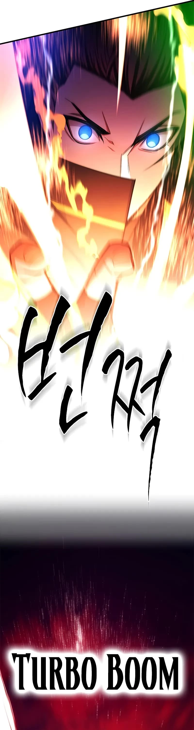The Tutorial is Too Hard Chapter 241 page 56 - Chapter 241