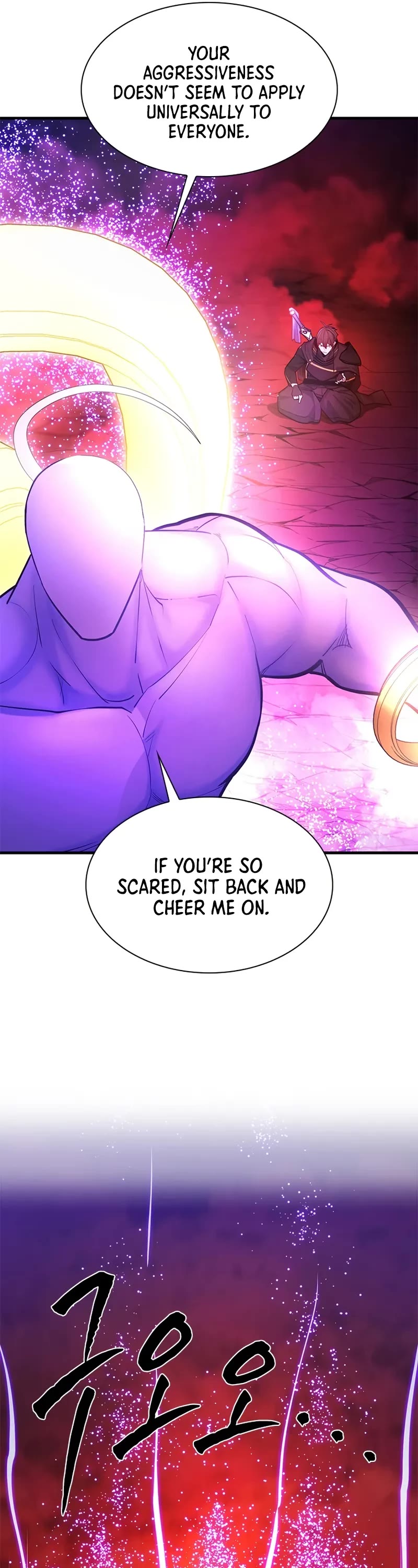 The Tutorial is Too Hard Chapter 241 page 7 - Chapter 241