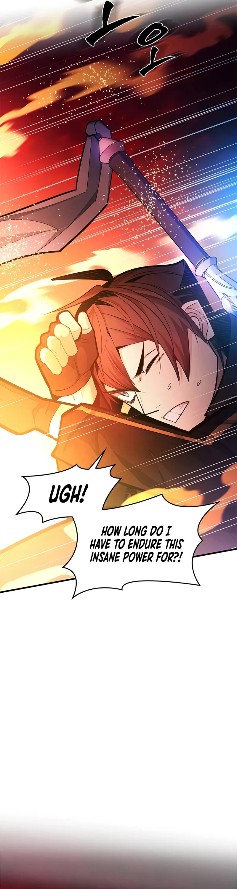 The Tutorial is Too Hard Chapter 242 page 15 - Chapter 242