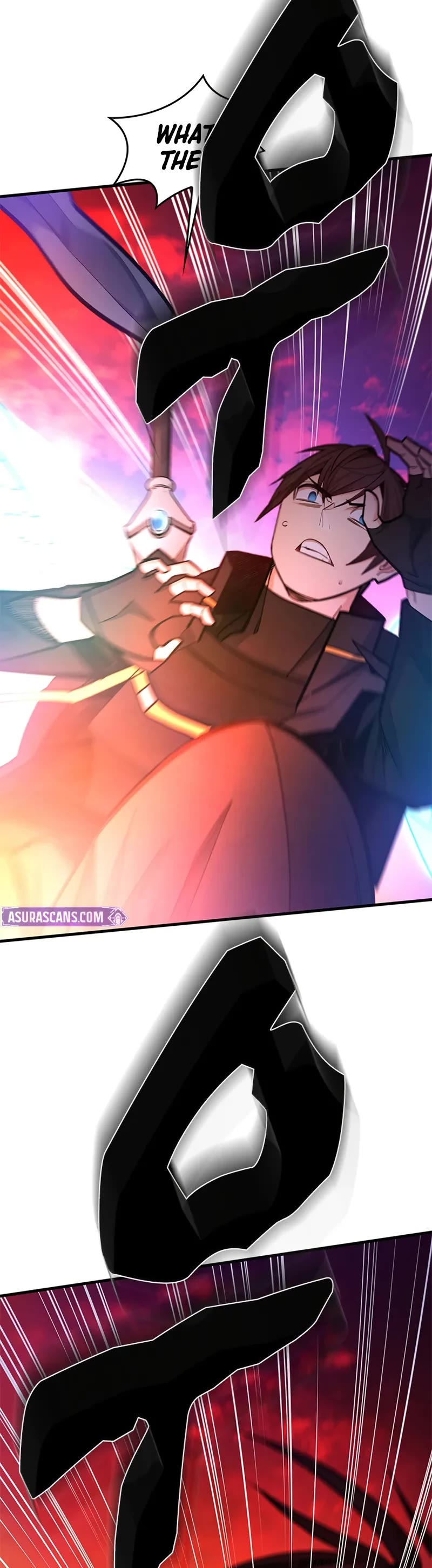 The Tutorial is Too Hard Chapter 242 page 17 - Chapter 242
