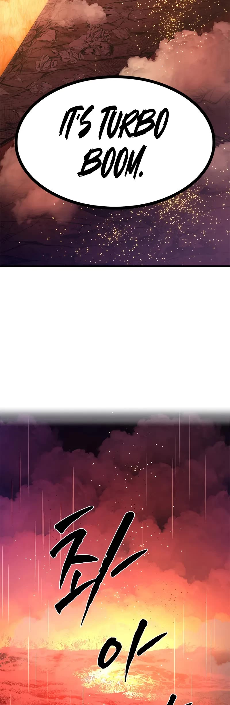 The Tutorial is Too Hard Chapter 242 page 26 - Chapter 242
