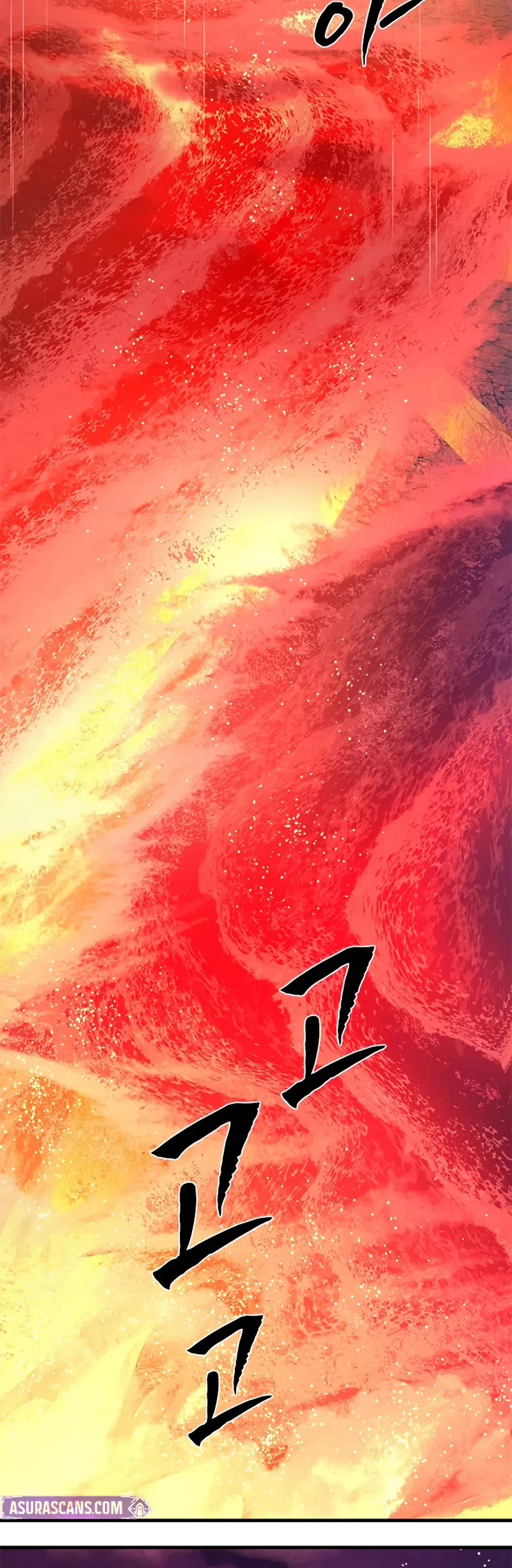 The Tutorial is Too Hard Chapter 242 page 27 - Chapter 242