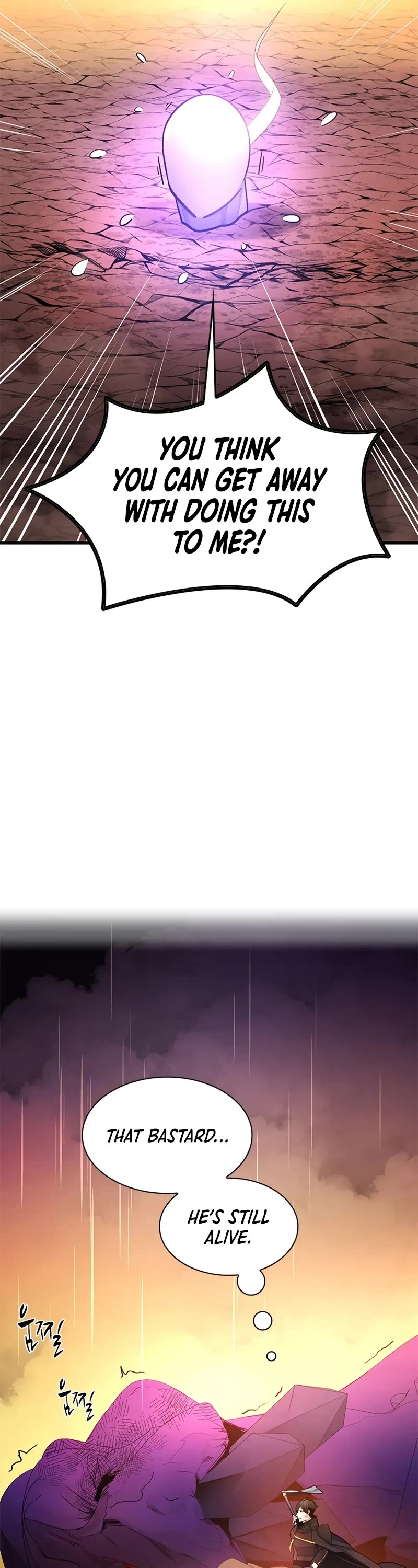 The Tutorial is Too Hard Chapter 242 page 41 - Chapter 242