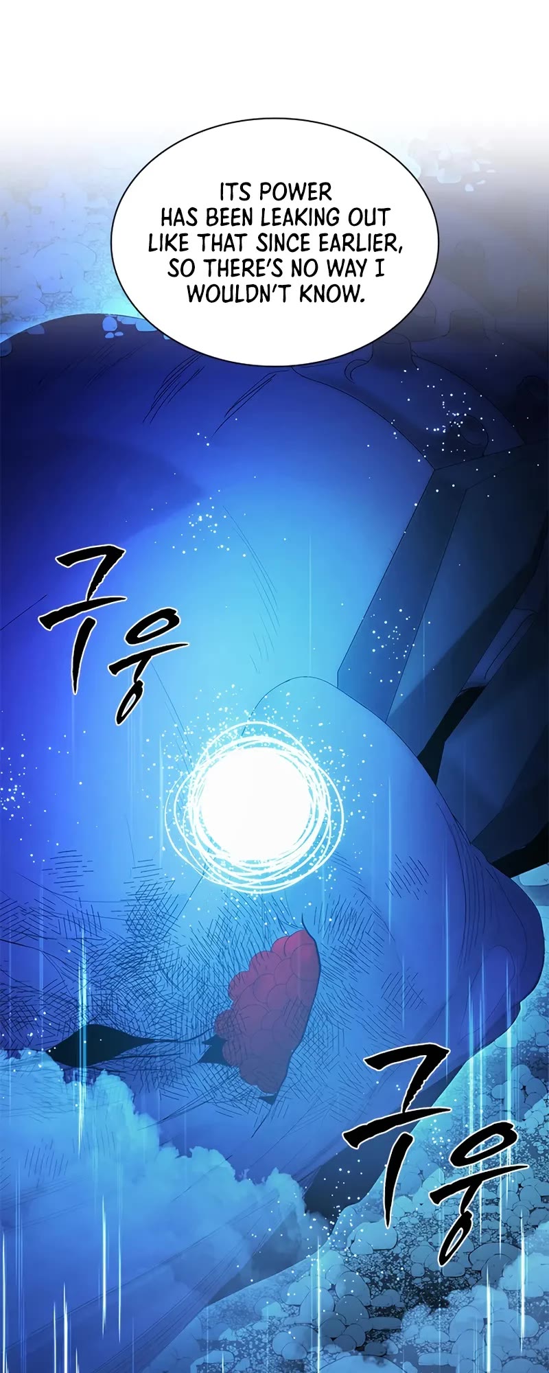 The Tutorial is Too Hard Chapter 242 page 54 - Chapter 242